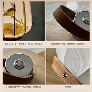 新中式复古台灯卧室床头手绘氛围无线充电茶室书房中国风手提装饰