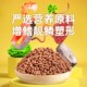 龙鱼饲料银龙鱼专用鱼饲料金龙鱼红龙鱼增色增艳鱼食观赏热带鱼粮