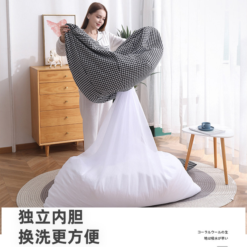 南瓜懒人沙发豆袋榻榻米儿童单人网红休闲躺椅可拆洗阳台卧室超大,住宅家具,懒人沙发,淘宝优惠券,粉丝福利购,淘宝优惠卷