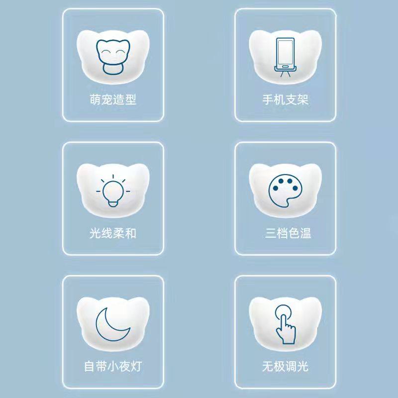 康铭LED充电式触摸锂电卡通护眼台灯三色调光儿童学习卧室小夜灯,家装灯饰光源,阅读台灯(护眼灯/写字灯),淘宝优惠券,粉丝福利购,淘宝优惠卷