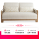 北欧实木沙发床可折叠客厅小户型双人多功能白蜡木坐卧两用沙发床