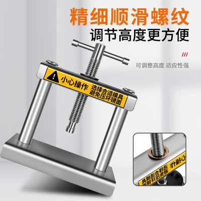 手表后盖压盖器石英表换电池维修工具压表器开盖器拆卸修理神器