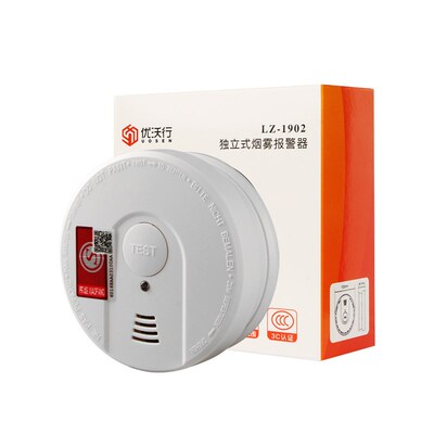 独立式厨房烟感烟雾报警器家用商用消防专用火灾感应探测器3c认证