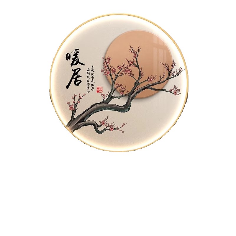 新中式圆形装饰画led灯画客厅入户玄关走廊过道挂画茶室壁画灯具图片