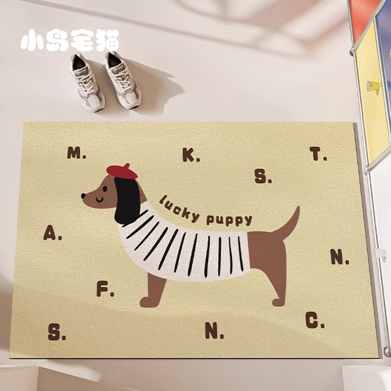 入户门地垫家用耐脏免洗门外pvc丝圈可裁剪脚垫防滑地毯进门垫子