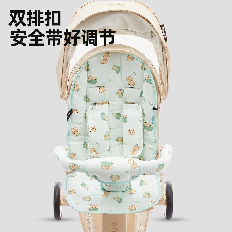 婴儿车垫子推车纯棉靠垫秋冬款宝宝餐椅坐垫保暖加厚四季通用棉垫