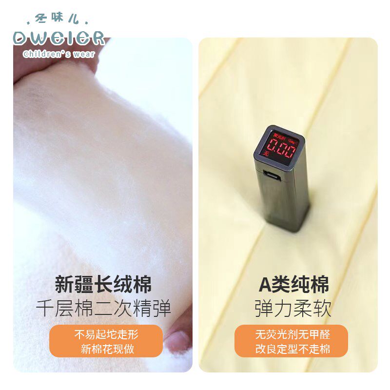 宝宝背带棉裤纯棉花冬季加厚婴儿手工保暖冬季背带裤闭裆男童女童