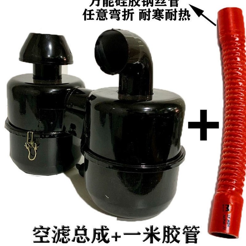 时风五征三轮农用车空滤器K1317干式油浴式空滤滤清器总成双胞胎