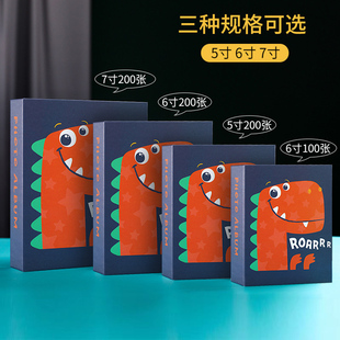 5寸6寸7寸过塑相册本纪念册插页式大容量家庭宝宝成长小影集情侣