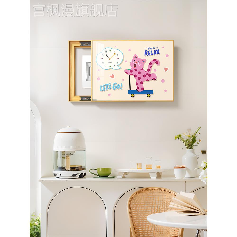 新款多巴胺电表箱装饰画带钟表可爱波点猫配电箱免打孔遮挡挂画挂图片