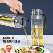 玻璃调料盒调味罐组合套装一体多格厨房置物架油盐酱醋瓶收纳家用