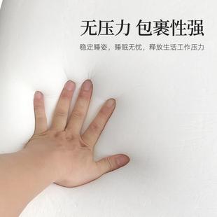 空记忆棉面帝王枕男包枕亲生物基棉护颈枕太单水人成人家用帝王枕
