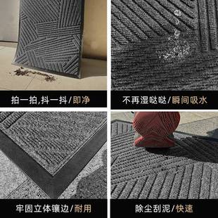 上海伟丹户家用地尘垫防滑进门除垫脚垫BJJ入菠萝纹吸水地毯沙发