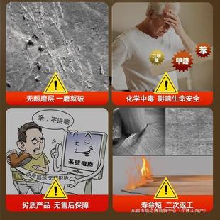 地板家地板贴水泥地直革接铺自己料粘加厚耐磨塑胶地用板垫YUV地