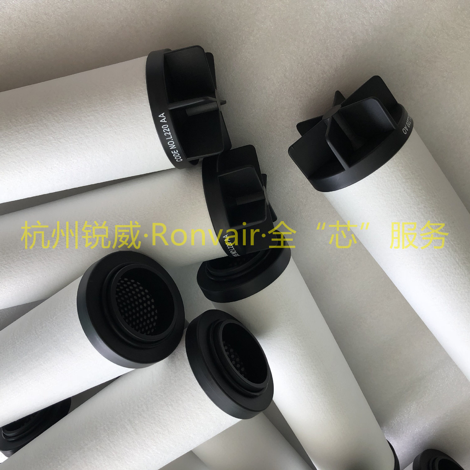 锐威替代+优盛C-001 T-001 A-001 F-001 H-001压缩空气过滤器滤芯