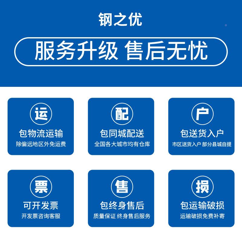 案钢制文件柜办公室财务资料档柜子矮凭证柜锁G-564651抽屉柜铁带