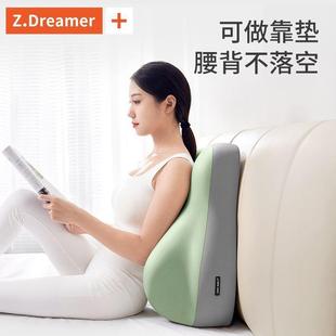 床头趴睡神沙发靠垫器床加NmxrHKHr上臀部抬高多功能枕头屁股垫靠