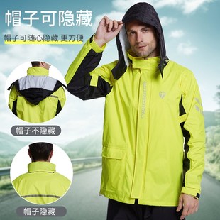 雨裤 摩托车骑行全身户外钓鱼双层防雨服新诺反光雨衣 分体套装 男士
