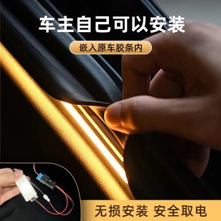 饰改装 宝马iX1后备箱灯iX3氛围灯X5迎宾灯尾箱照明灯iX2车内装 件