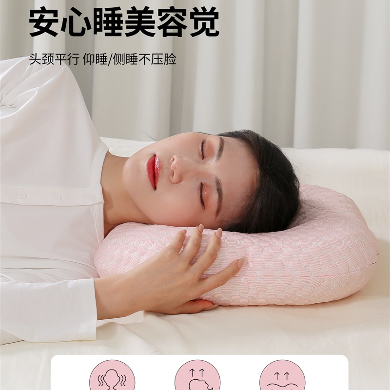 现货速发漂流城护颈枕头不压耳枕侧睡耳洞救星术后恢覆镂空护耳枕