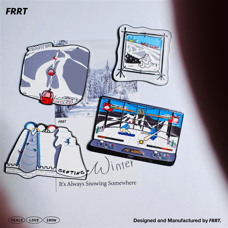 速发FRRT设计 雪国气质 崇礼富龙云顶新疆可可禾木创意冰箱磁贴