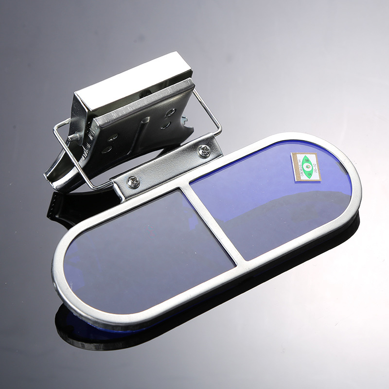 速发炼钢镜观火镜看火镜炉前工作业防护钢厂防弧光火焰耐高温