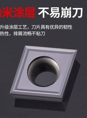 现货速发数控菱形外圆内孔精车刀片CT060202/0T04-MF不锈钢镗孔刀