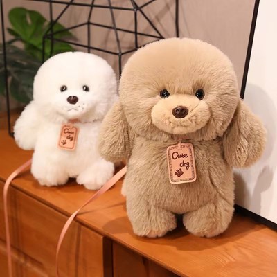 速发可爱贵宾犬毛绒玩具巨贵会叫布娃娃萌宠玩偶安抚礼物