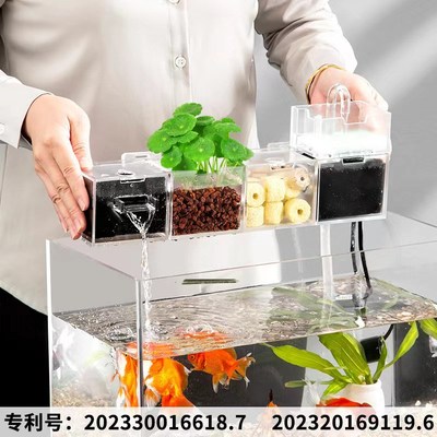 速发新品鱼缸过滤盒三合一乌龟缸壁挂式上置内置静音循环水增氧