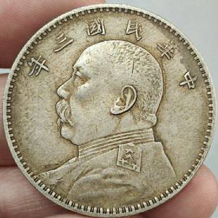 速发保真袁大头收购银元老物件收藏董古古玩文玩摆件民国大洋钱品