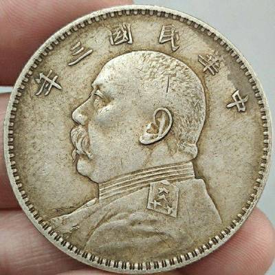 速发保真袁大头收购银元老物件收藏董古古玩文玩摆件民国大洋钱品