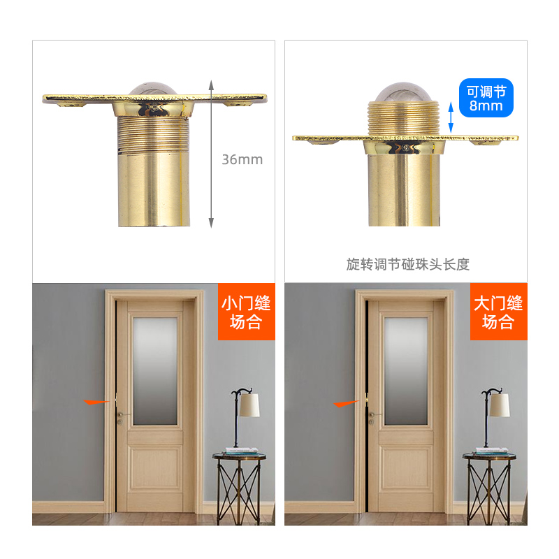 速发不锈钢大门碰珠V碰珠加厚木门顶珠暗门铜碰珠门锁