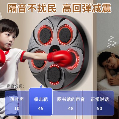 速发益智类玩具男孩6岁以上8至12生日礼物2024新款男童10爆款男生