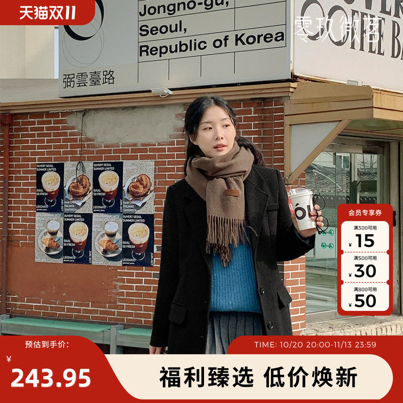 零玖微茗2025加大码毛呢外套经典羊毛中长款呢子翻领大衣女78816