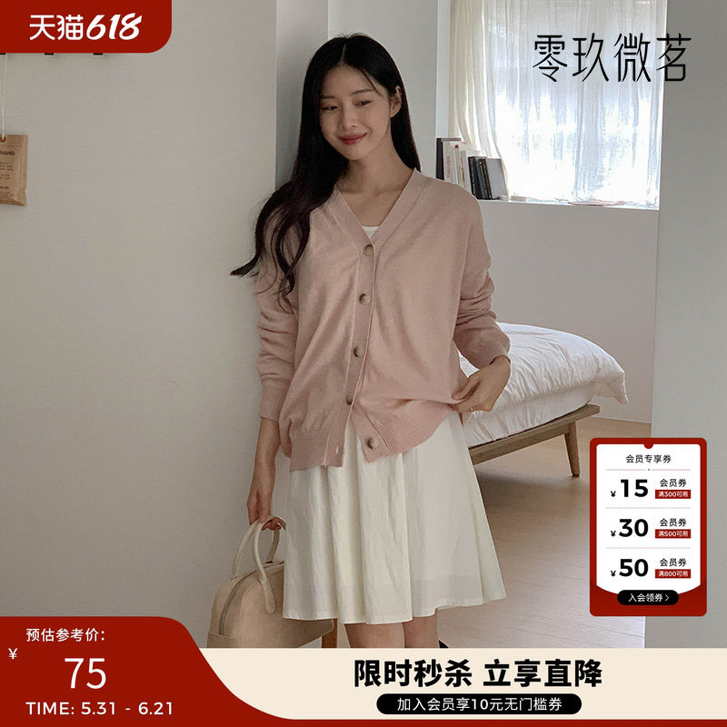 09women韩国大码女装气质微胖半身裙中长棉质伞裙松紧腰半裙78028