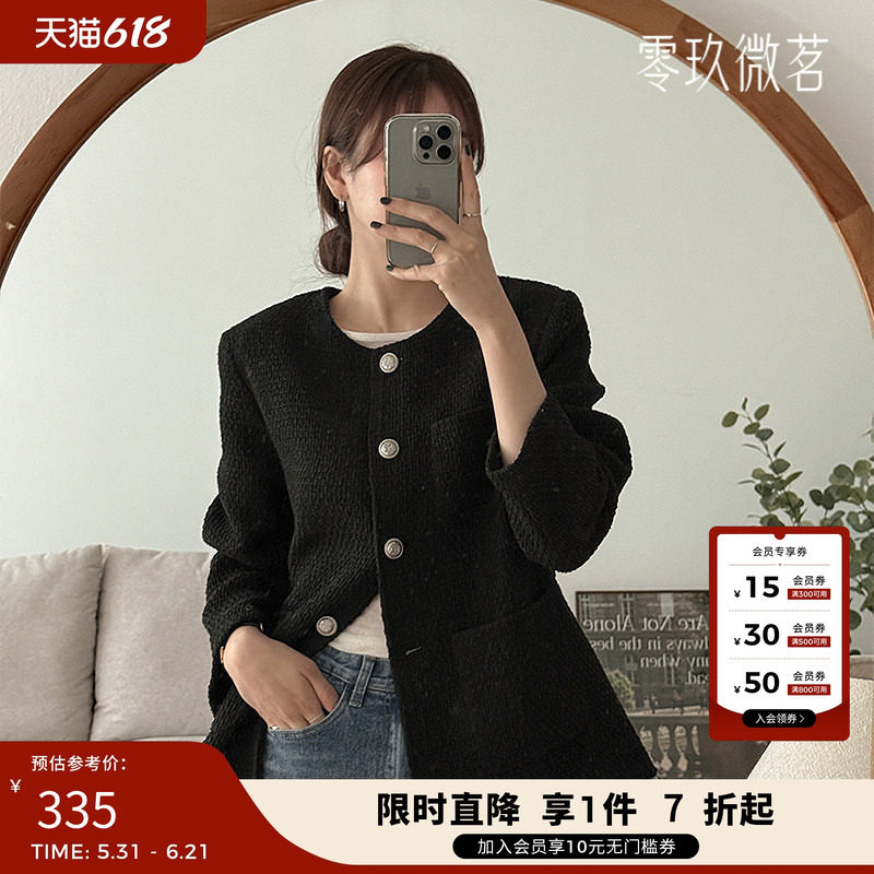 09women韩国大码女装2026时尚粗花呢宽松遮臀百搭显瘦外套86278