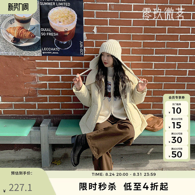 零玖微茗2025冬季新韩款大码棉服保暖大翻领口袋棉衣厚外套78833