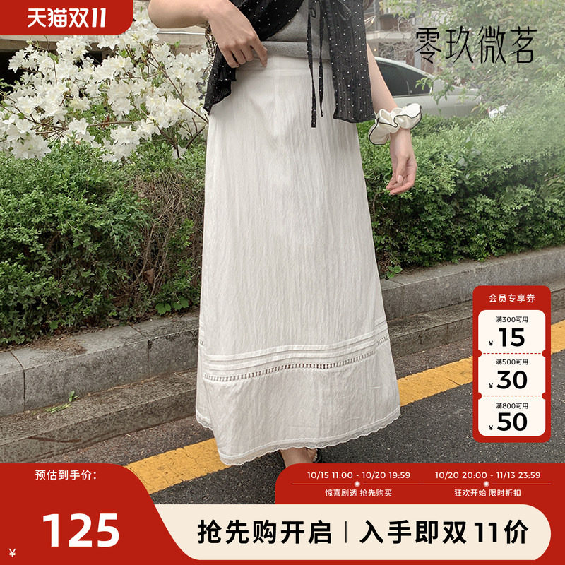 09women韩国大码女休闲显瘦2026年春夏新款舒适不透群装87760