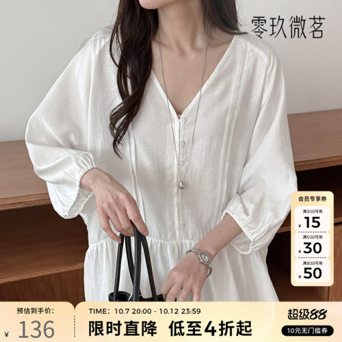 零玖微茗韩版大码显瘦V领7分袖胖mm易搭2026年新款女装上衣86986