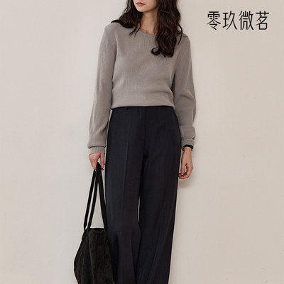 09women大码抗皱弹力西裤