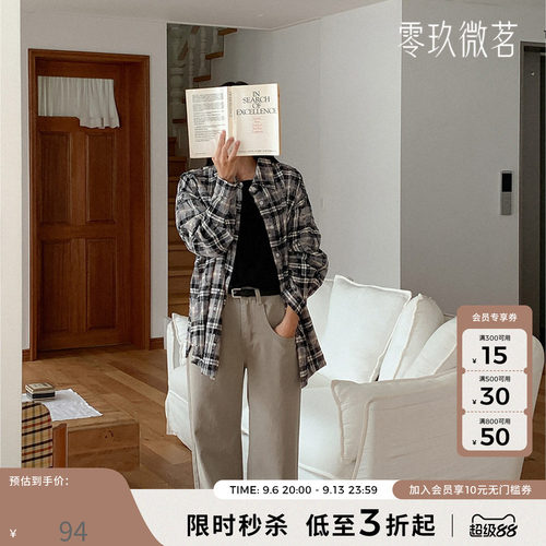 2025韩版新款大码格纹衬衣复古破洞染色微胖mm格子衬衫78361