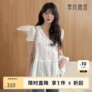 零玖微茗2026夏季新款韩系时尚易搭夏季公主风短袖上衣大码87804