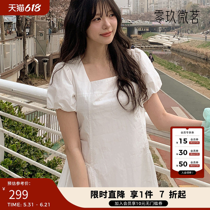 零玖微茗韩版大码胖mm休闲显瘦百搭2026年春夏新款连衣裙87393
