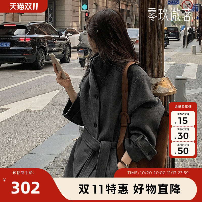 零玖微茗韩国大码女秋冬羊毛长款大衣微胖mm气质羊毛呢外套84628