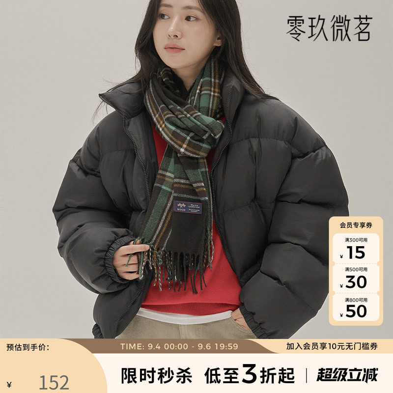 零玖微茗2025韩版秋冬季新款宽松短款棉服大码显瘦棉衣外套78531图片