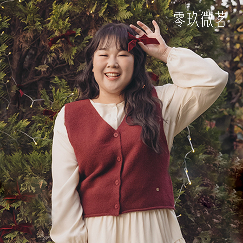 零玖微茗大码2025春秋新款百搭柔软羊毛混纺V领针织马甲背心78739