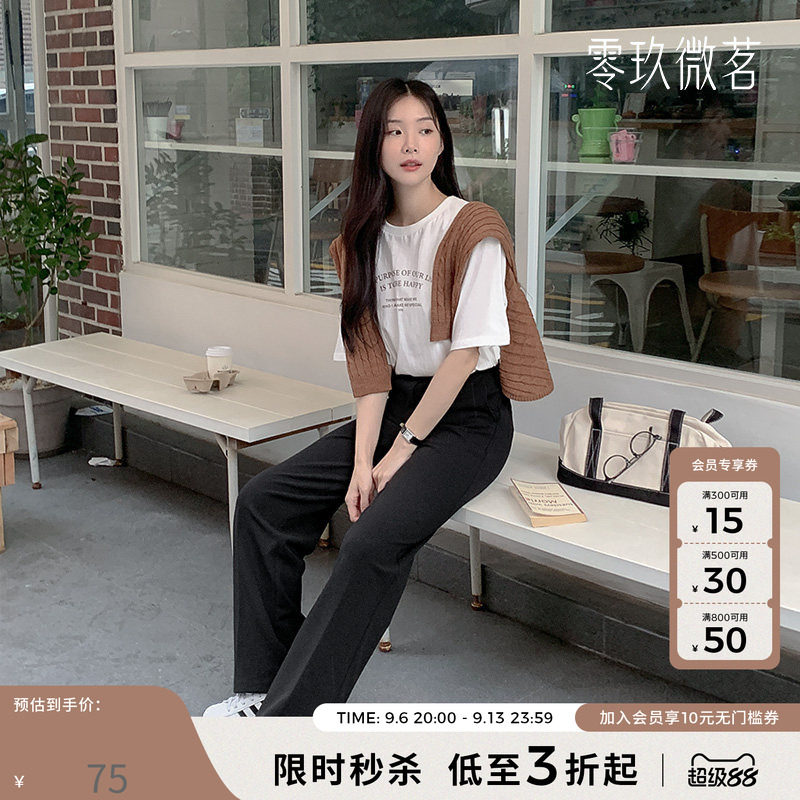 零玖微茗韩版大码微胖女直筒高腰弹力显瘦西裤黑色职业长裤71806