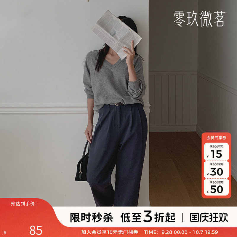 零玖微茗微胖大码韩版烟管裤直筒宽松显瘦松紧腰长裤子女夏77496图片
