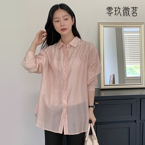 09women大码丝质薄衬衫吊带两件