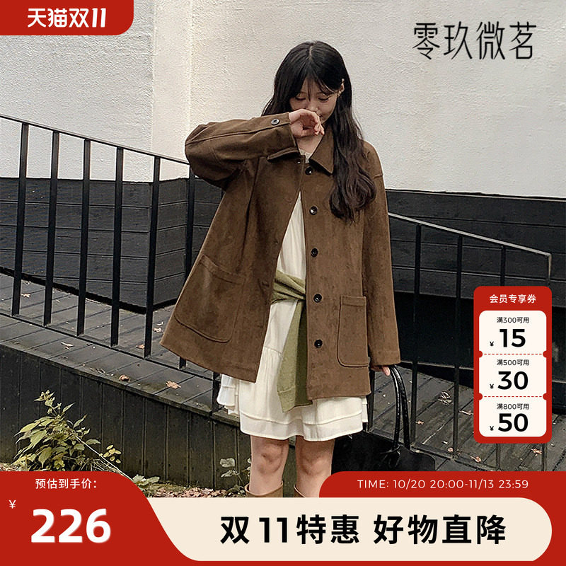 09women韩国加大码女装时尚休闲品质麂皮绒中长款外套84321